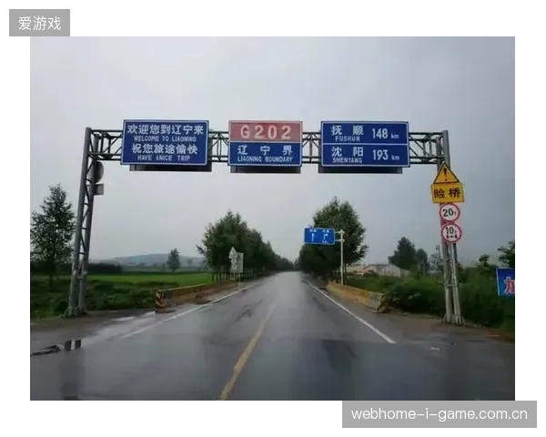 跨区域信号覆盖保障策略如何消解高密度人流带来的网络拥塞隐患