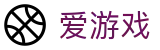爱游戏igame官方门户 - 中国区核心首页